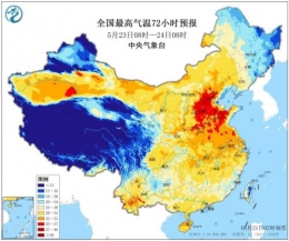 北方首轮高温来袭是怎么回事 北方首轮高温来袭是什么情况