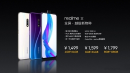 realme x内存有多大 realme x内存容量有多大