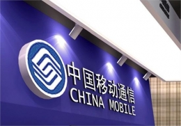 上海移动崩了是怎么回事 上海移动崩了是真的吗