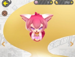一起来捉妖爱的魔法基因配方一览