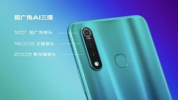 vivo z5x手机一键锁屏方法教程