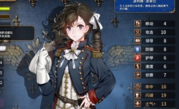 《圣女战旗》角色属性关系解析
