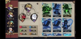 古今江湖灵蛇拳法流玩法攻略