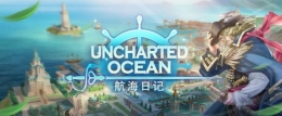 航海日记手游刷炸药包路线推荐