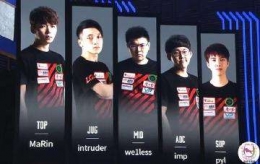 2019LPL夏季赛6月2日LGD VS V5比赛视频回顾