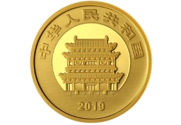 面额2000元纪念币怎么买 平遥古城2000元纪念币多少钱一套