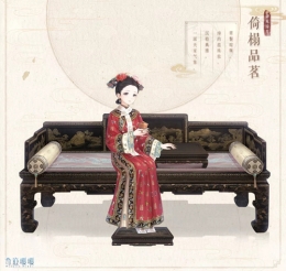 奇迹暖暖倚榻品茗套装获取攻略