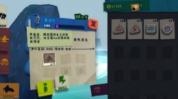 Solo Knight悬浮刃流派通关攻略