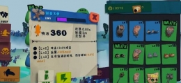 Solo Knight装备到达15级之后提升方法攻略