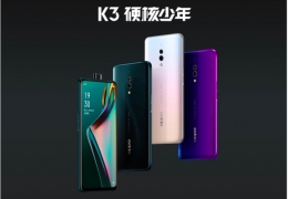 oppo k3手机设置指纹解锁方法教程