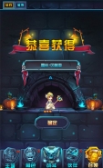 古代战争放置救世主SSS级英雄培养攻略
