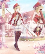 奇迹暖暖皇家进行曲套装获取攻略