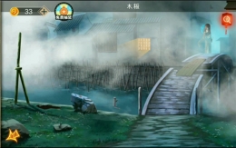 《密室逃脱绝境系列7印加古城》第五关图文攻略