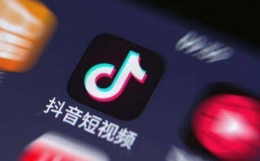 抖音app无敌风火轮转圈特效制作方法教程