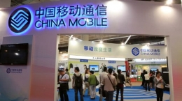 中国移动开启5G首轮集中采购是怎么回事？