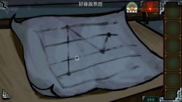 《密室逃脱绝境系列7印加古城》第二十五关图文攻略