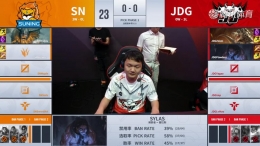 2019lpl夏季赛6月16日SN VS JDG比赛直播视频