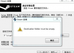 steamװô£