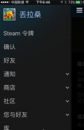 steamֻô