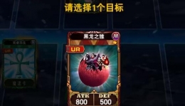 决斗之城基础训练1-6关使用魔法通关攻略