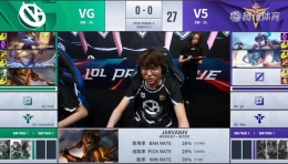 2019lpl夏季赛6月17日VG VS V5比赛直播视频
