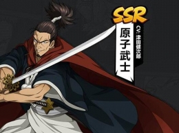 一拳超人最强之男ssr原子武士属性技能介绍