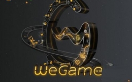 wegameô