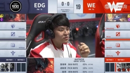 2019lpl夏季赛6月21日EDG VS WE比赛直播视频
