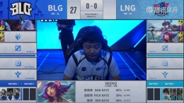 2019lpl夏季赛6月21日BLG VS LNG比赛直播视频