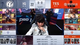 2019lpl夏季赛6月22日IG VS TES比赛直播视频