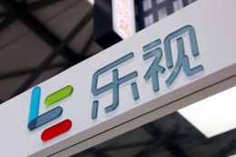 乐视汽车被起诉是怎么回事 乐视汽车被起诉的原因是什么