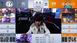 2019lpl夏季赛6月24日IG VS SN比赛直播视频