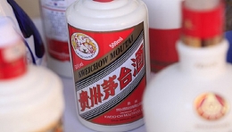 茅台股价突破千元是怎么回事 茅台股价突破千元是真的吗