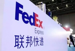 联邦快递诉美商务是怎么回事 联邦快递诉美商务是什么情况