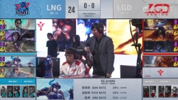 2019lpl夏季赛6月25日LGD VS LNG比赛直播视频