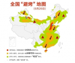 全国避烤地图是怎么回事 全国避烤地图是什么情况