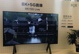 8K超高清内容5G远程传输是怎么回事？