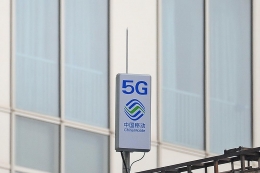 5G室内基站是怎么回事 5G室内基站是什么情况