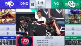 2019lpl夏季赛6月26日VG VS DMO比赛直播视频