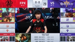 2019lpl夏季赛6月26日V5 VS FPX比赛直播视频