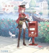 奇迹暖暖远方的寄思套装获取攻略
