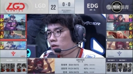 2019lpl夏季赛6月30日LGD VS EDG比赛直播视频