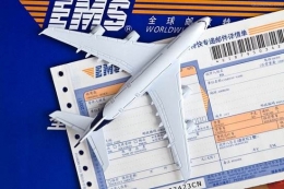 投诉EMS遭威胁是怎么回事 投诉EMS遭威胁是什么情况