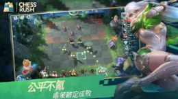 Chess Rush种族羁绊/职业羁绊一览