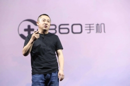 360手机业务已暂停是怎么回事 360手机业务已暂停是真的吗