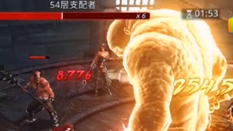 暗黑复仇者3无限之塔54层打法视频