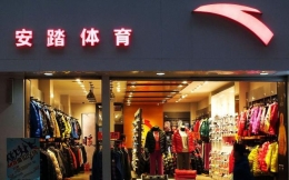 安踏市值蒸发百亿是怎么回事 安踏市值蒸发百亿是什么情况