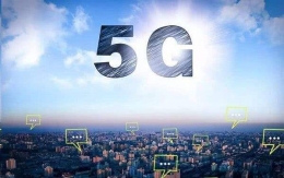 首个5G全覆盖国家是怎么回事 首个5G全覆盖国家是什么情况