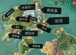 创造与魔法君子河位置介绍