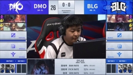 2019lpl夏季赛7月12日DMO VS BLG比赛直播视频